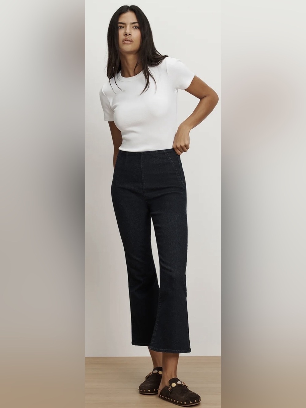 Veronica Beard Carson Off-Duty Ankle Flare High Rise High Rise Flare Jeans